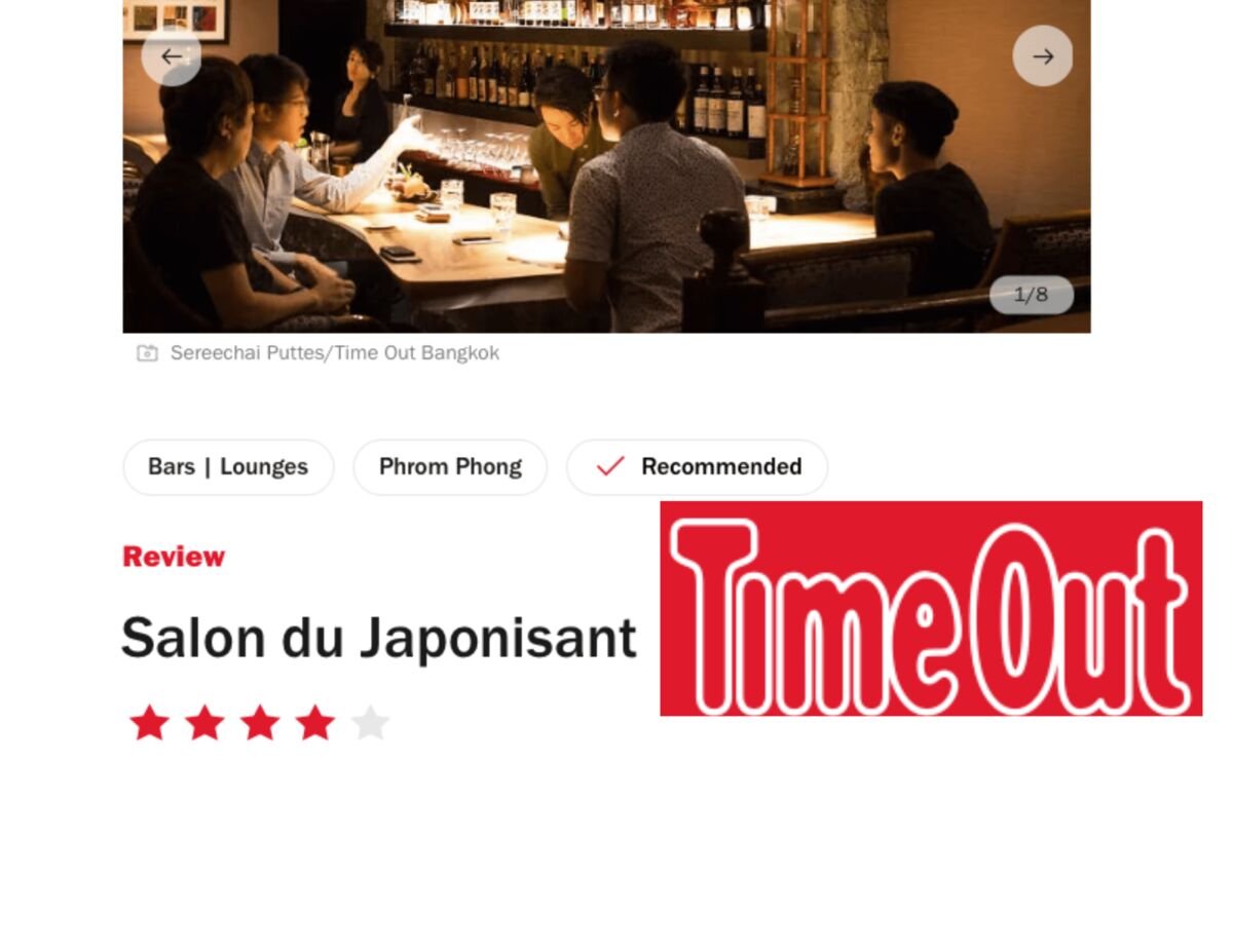 Time Out article clipping featuring Salon du Japonisant